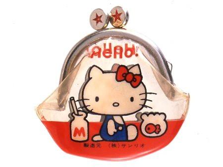 Ảnh hot nhất ngày: WC được trang trí từ A đến Z bằng hình tượng mèo Hello Kitty-1