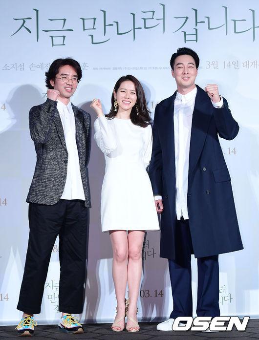 Nhan sắc 15 năm vẫn trẻ đẹp của mỹ nhân Hương mùa hè-2