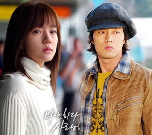 Sau "Giày thủy tinh", nam diễn viên còn tiếp tục gây ấn tượng với khán giả trong bộ phim Xin lỗi anh yêu em. Bộ phim này đã lấy đi không ít nước mắt của người xem.