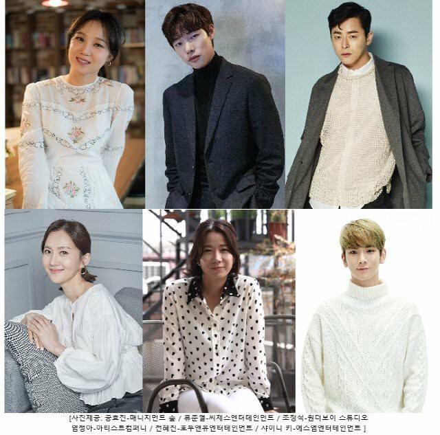 Sao Hàn 22/2: Park Shin Hye hé lộ kế hoạch trở lại làng giải trí-7