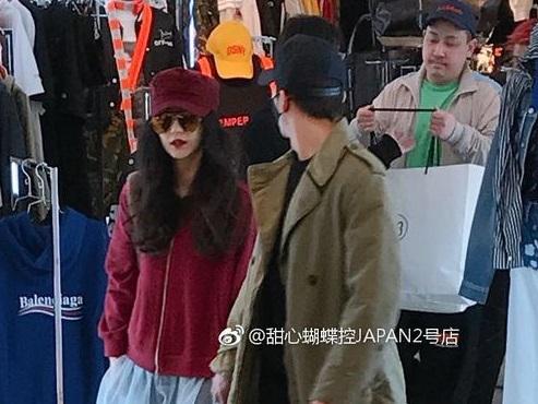 Lý Thần bất ngờ hé lộ thời gian tổ chức đám cưới với Phạm Băng Băng-4