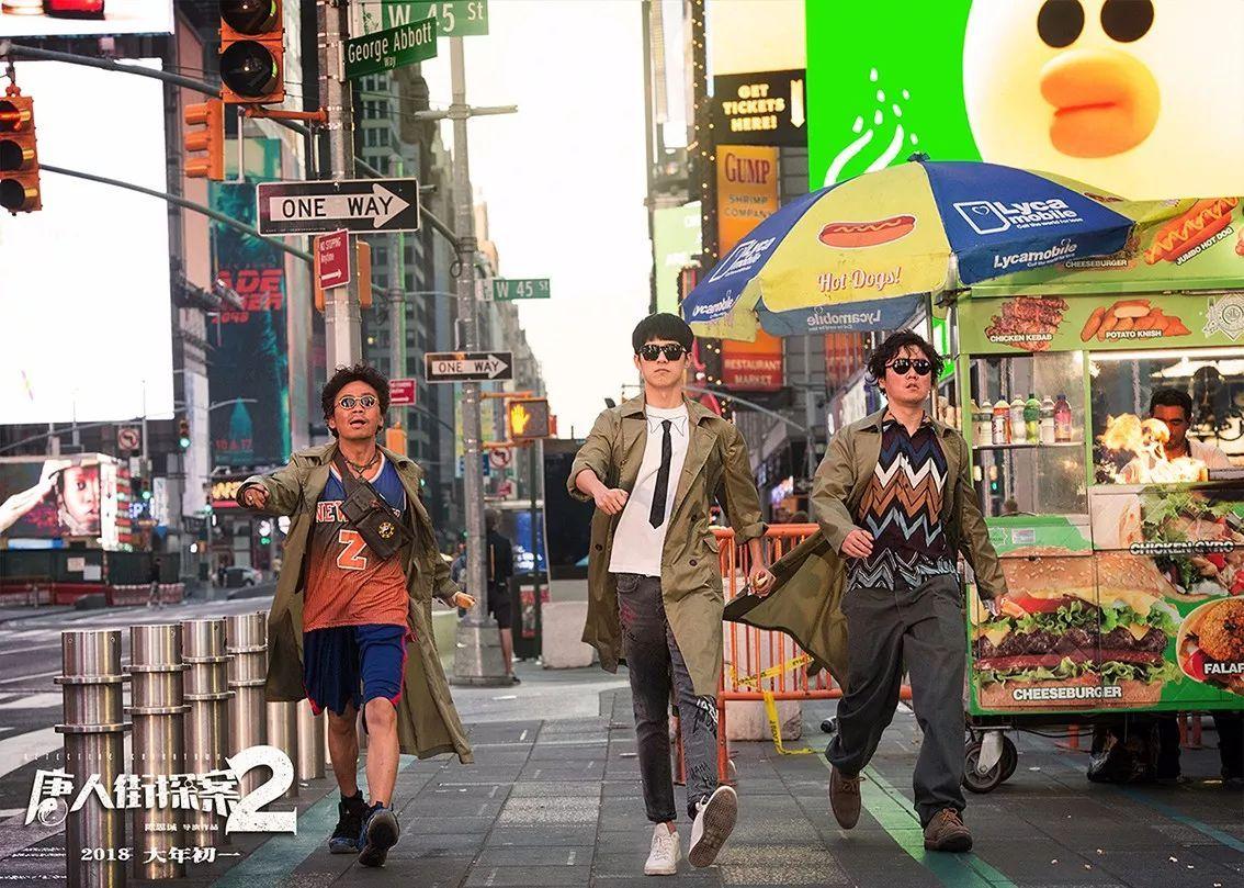 Thu về 7000 tỷ sau 1 tuần, đây chính là bộ phim đang làm náo loạn phòng vé-3