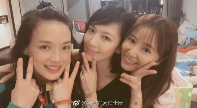 Thư Kỳ, Lâm Tâm Như và Lâm Hy Lôi đọ sắc: Ai nghĩ 3 mỹ nhân này đều đã U40?-1