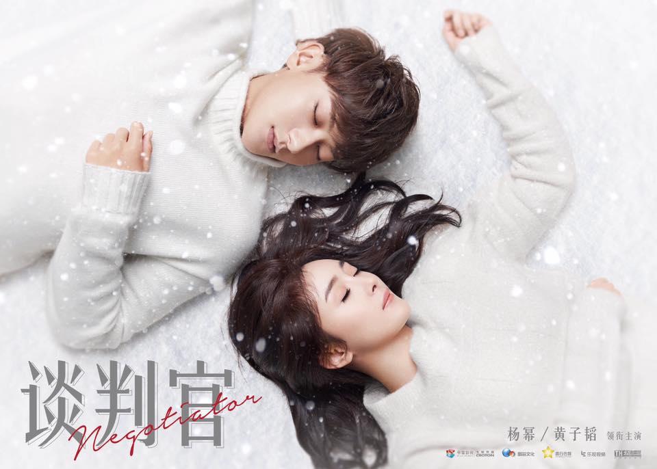 Mặc phim mới bị chê bai, Dương Mịch vẫn tỏa sáng nhờ style đẳng cấp-1