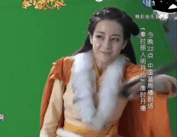 Bóc trần sự thật đằng sau các cảnh quay ảo diệu trong phim Hoa ngữ-2