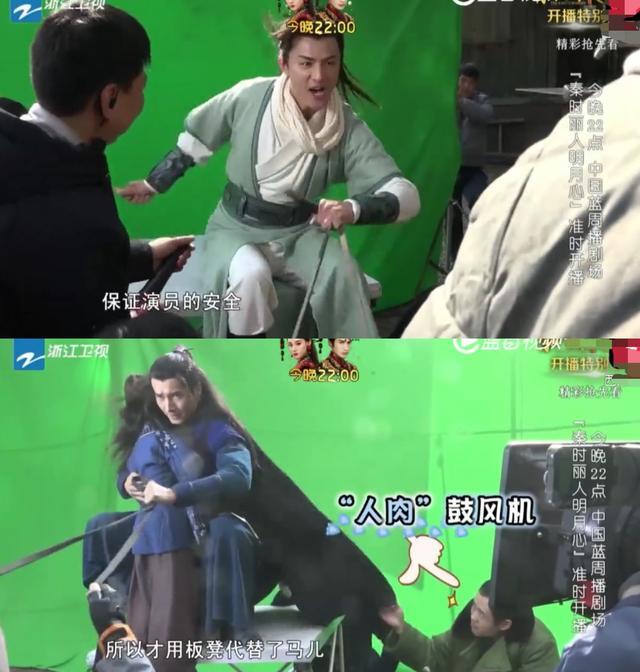 Bóc trần sự thật đằng sau các cảnh quay ảo diệu trong phim Hoa ngữ-3