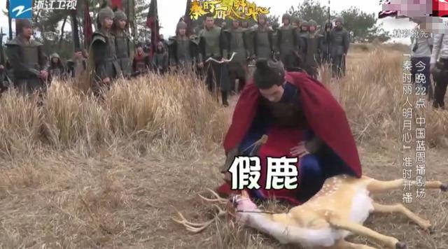 Bóc trần sự thật đằng sau các cảnh quay ảo diệu trong phim Hoa ngữ-6