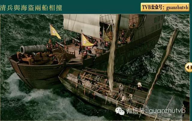 Bóc trần sự thật đằng sau các cảnh quay ảo diệu trong phim Hoa ngữ-8