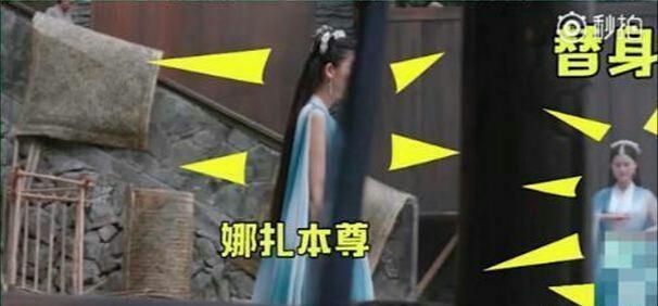 Loạt ảnh tiết lộ sự thật chết cười: Diễn viên quần chúng sinh ra chỉ để phá hoại-9