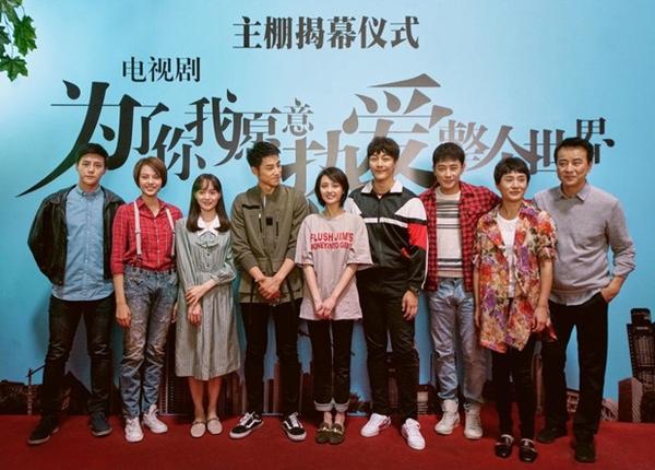 Gu thời trang tuềnh toàng của Nữ thần thanh xuân Trịnh Sảng-6