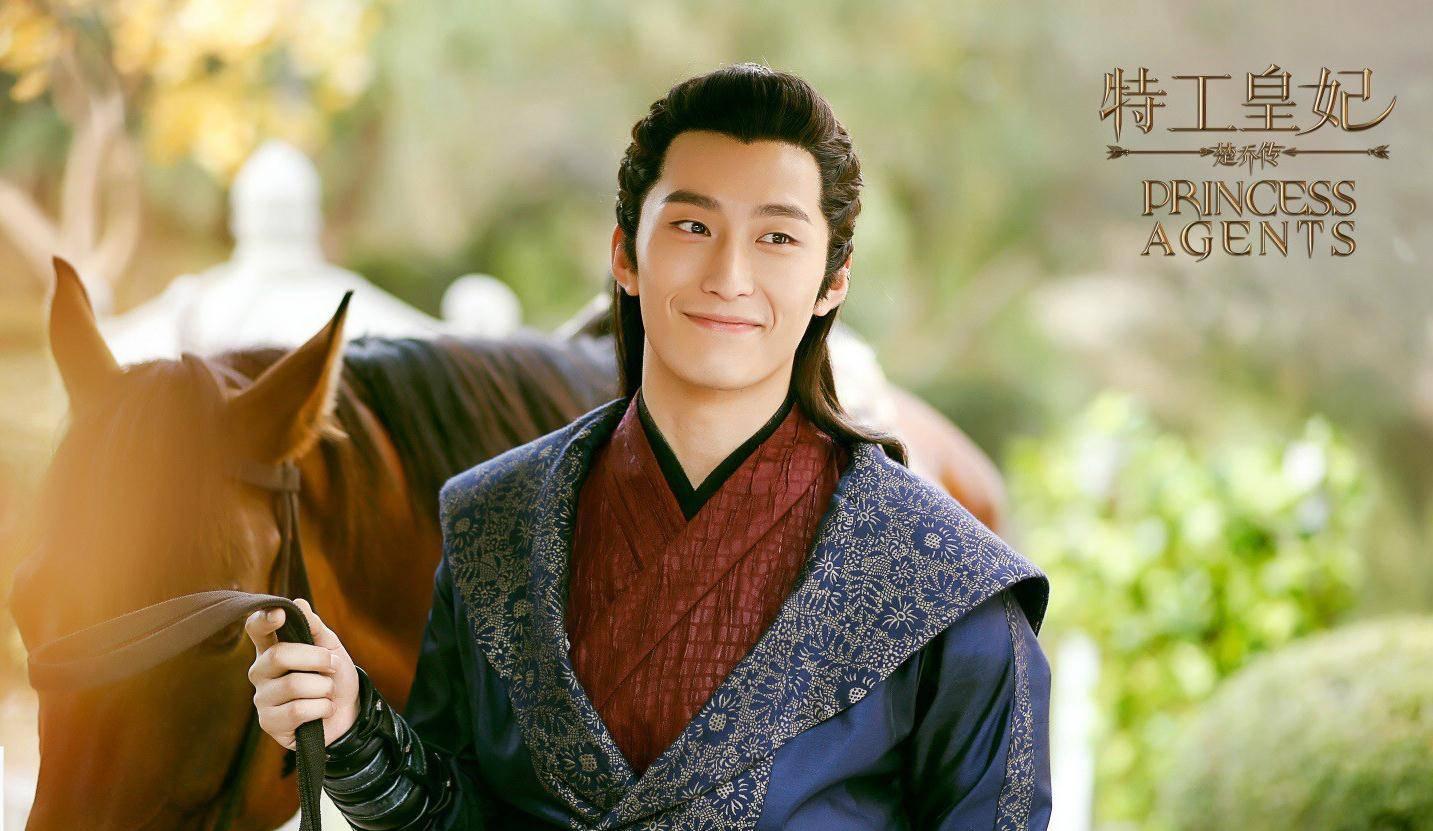 Mỹ nữ Tân Cương Địch Lệ Nhiệt Ba lại gây thương nhớ với vai Hằng Nga tiên tử-4