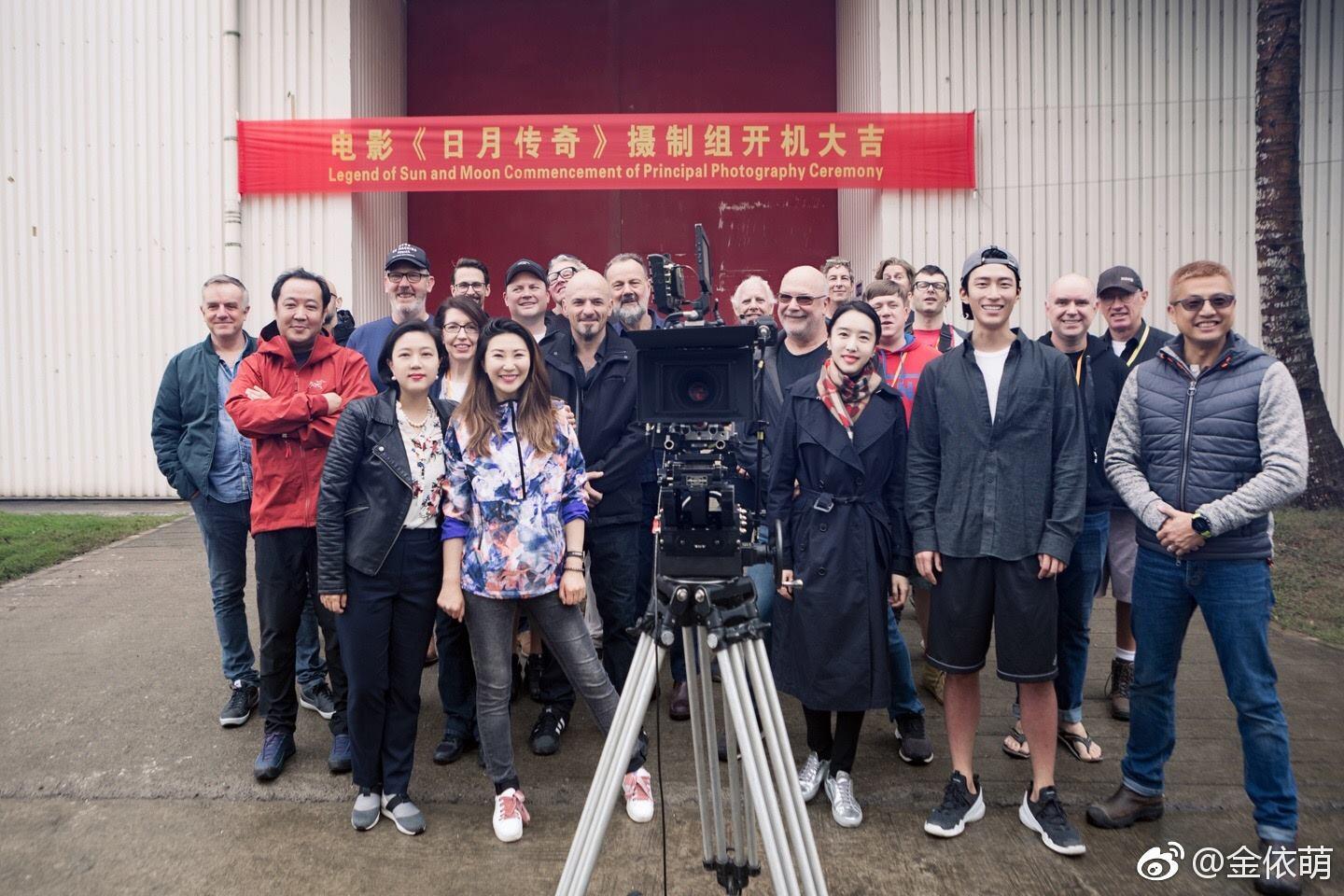 Mỹ nữ Tân Cương Địch Lệ Nhiệt Ba lại gây thương nhớ với vai Hằng Nga tiên tử-8