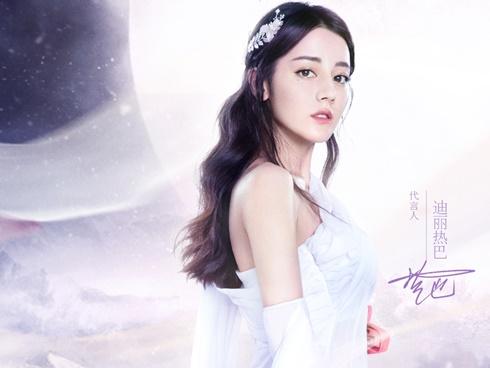 'Mỹ nữ Tân Cương' Địch Lệ Nhiệt Ba lại gây thương nhớ với vai Hằng Nga tiên tử