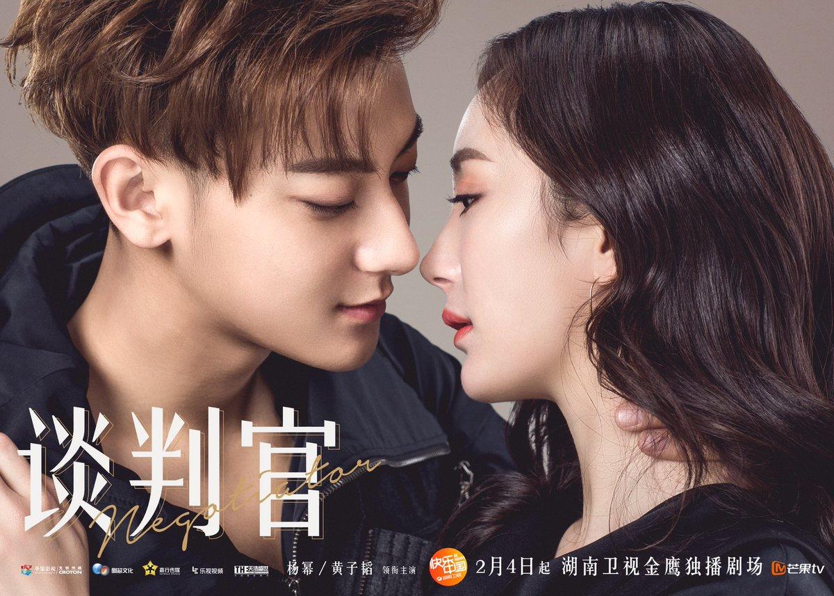 Dương Mịch: Nữ hoàng rating có số vượng phu của màn ảnh Hoa ngữ-10