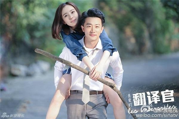 Dương Mịch: Nữ hoàng rating có số vượng phu của màn ảnh Hoa ngữ-8