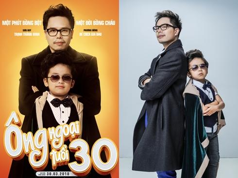 Hạ Vi: Nếu khán giả không biết quá nhiều chuyện cá nhân, sự nghiệp của tôi đã dễ dàng hơn-11