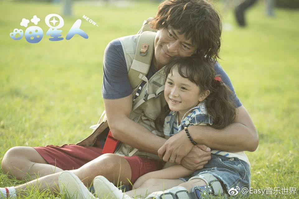 Tiểu mỹ nhân thành danh từ Mị Nguyệt truyện bây giờ ra sao?-6