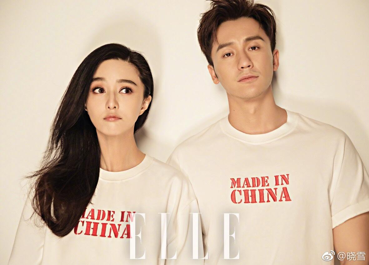 Lý Thần bất ngờ hé lộ thời gian tổ chức đám cưới với Phạm Băng Băng-2