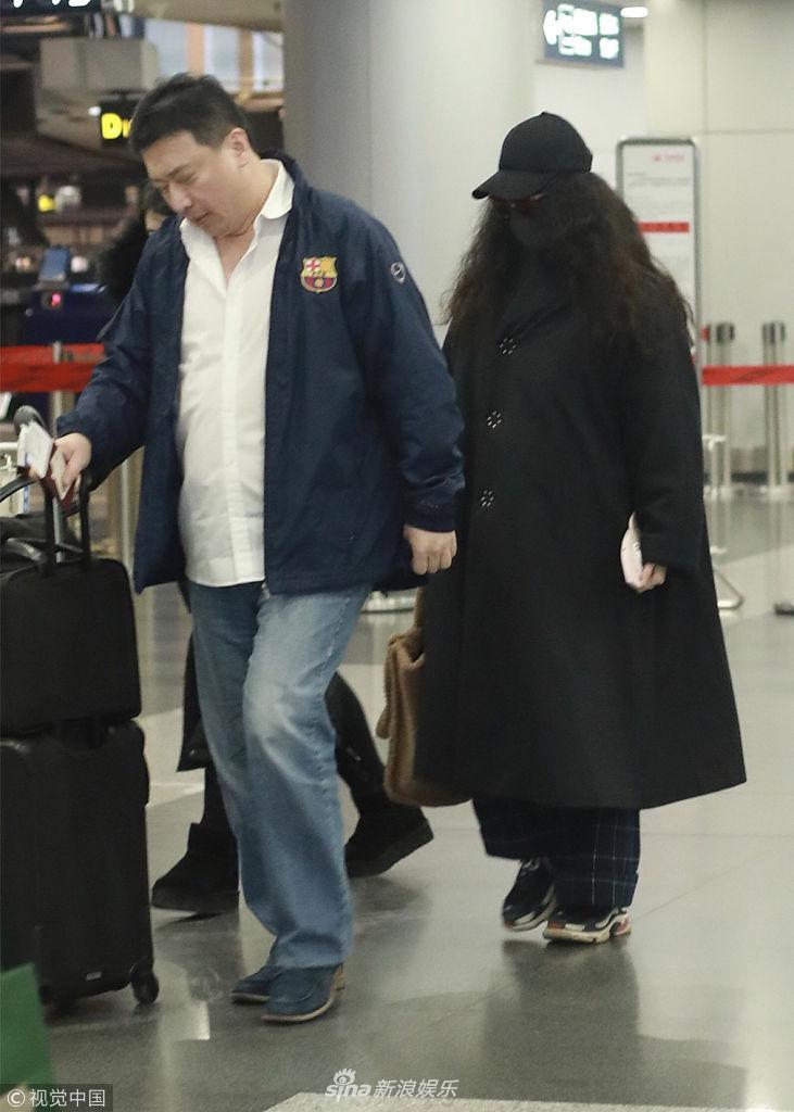 Phạm Băng Băng gây choáng với vẻ ngoài giống giáo sư Hagrid trong Harry Potter-2