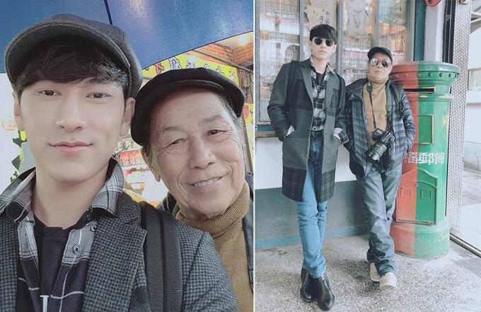 Nơi vui chơi của sao Việt trong tháng 2-11