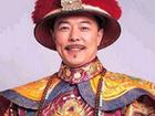 Hoàng đế có nhiều cái nhất trong lịch sử Trung Hoa