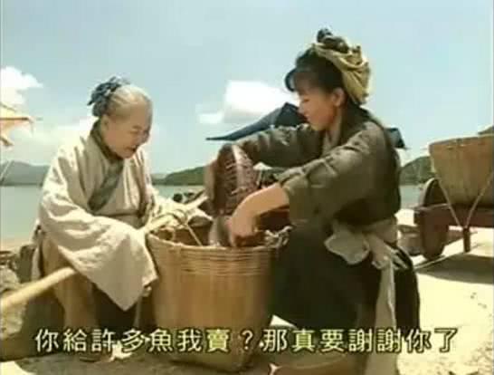 Chân dung nữ diễn viên 82 tuổi vẫn đóng phim để kiếm tiền nuôi con gái-3