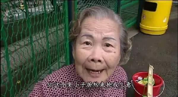 Chân dung nữ diễn viên 82 tuổi vẫn đóng phim để kiếm tiền nuôi con gái-6