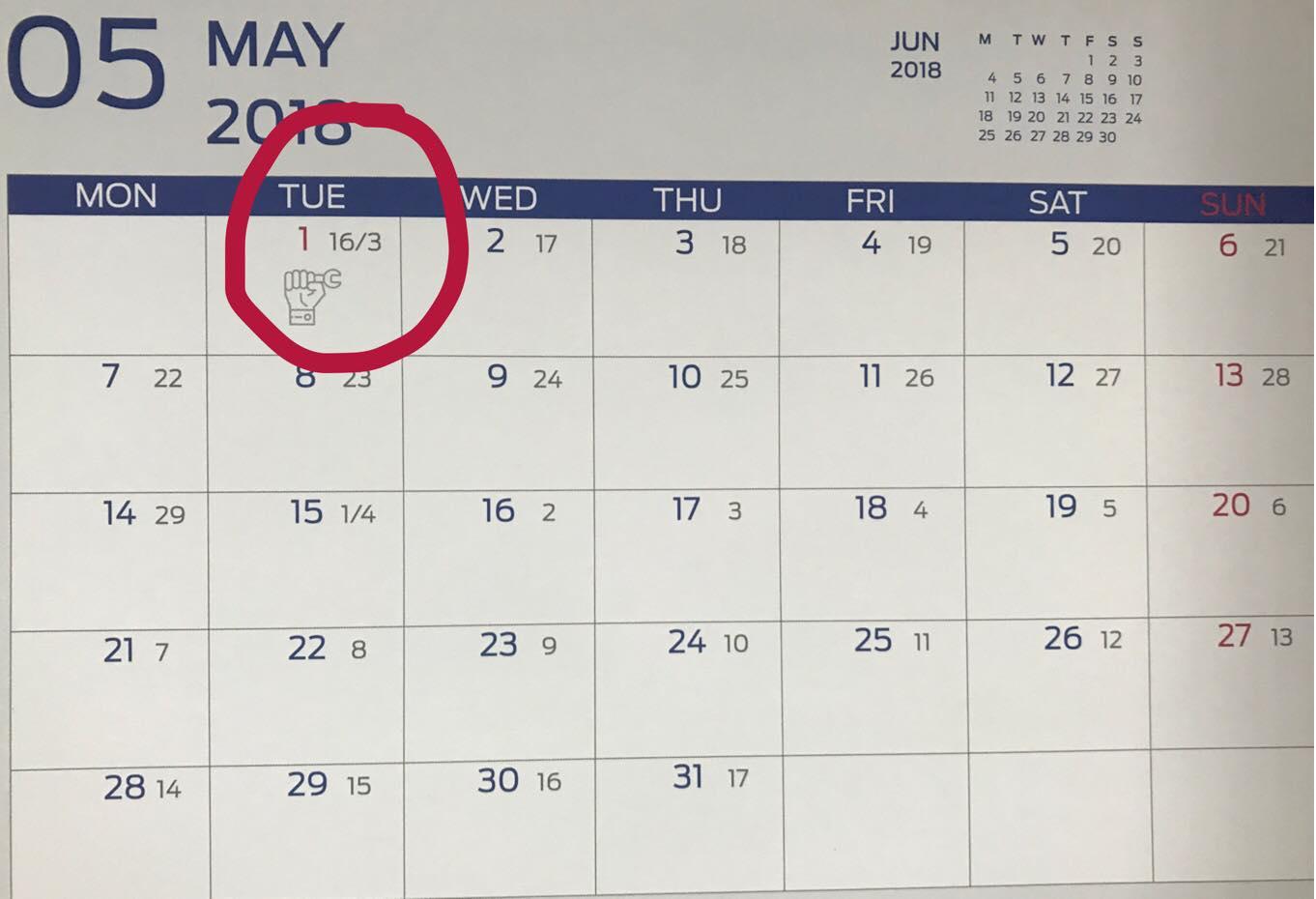 Sau Tết Nguyên đán, kỳ nghỉ lễ tiếp theo sẽ được nghỉ bao nhiêu ngày?-3