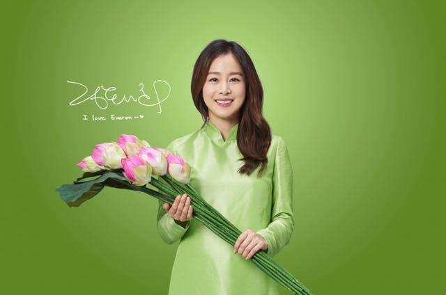 Nữ thần sắc đẹp Kim Tae Hee xác nhận tới Việt Nam lần 2-1