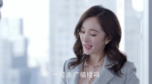 Dương Mịch: Diễn xuất không quan trọng, quan trọng là thần thái-12