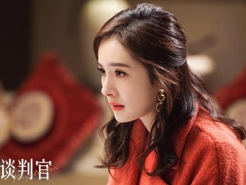 Dương Mịch: Diễn xuất không quan trọng, quan trọng là thần thái