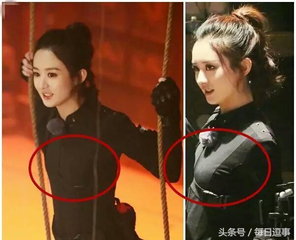 Mỹ nhân Hoa ngữ ngượng chín mặt vì bị soi lỗi nội y trên sóng truyền hình-6