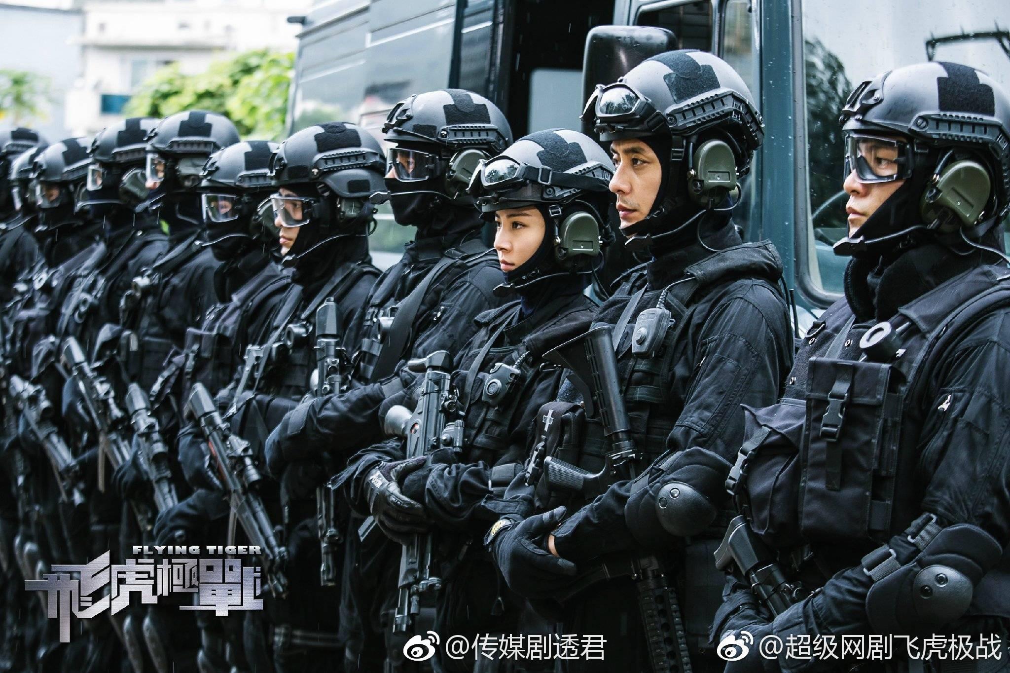 Phim truyền hình Hoa ngữ tháng 3: Địch Lệ Nhiệt Ba đối đầu Lâm Y Thần-7