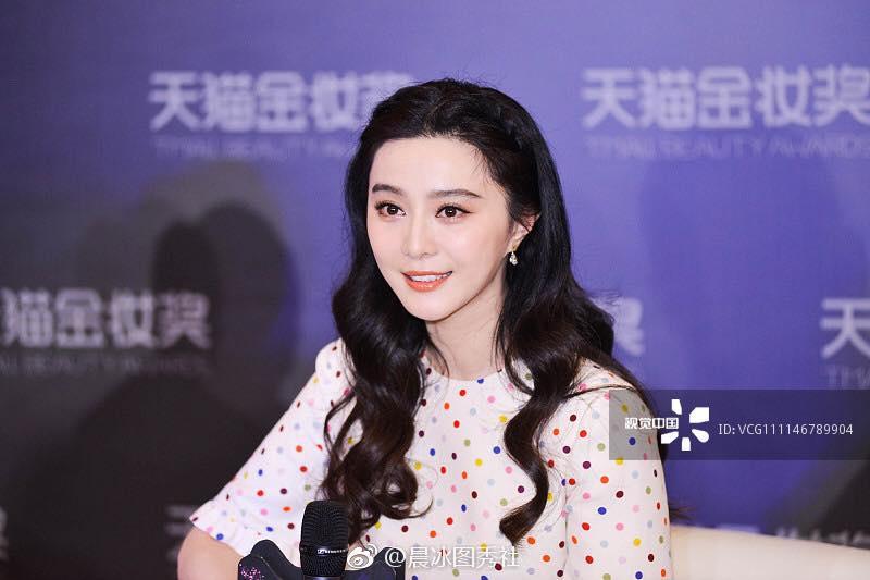 Phạm Băng Băng tổng tấn công thị trường khi cho ra mắt hãng mỹ phẩm và kính mắt riêng-1