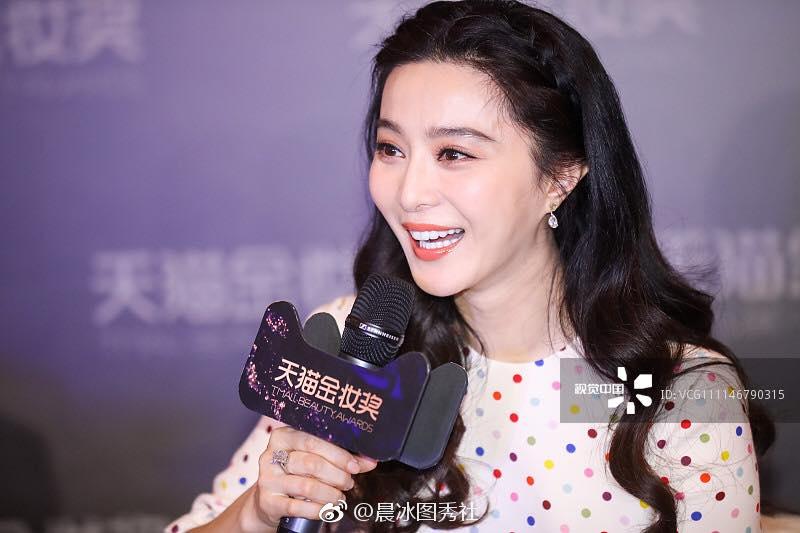 Phạm Băng Băng tổng tấn công thị trường khi cho ra mắt hãng mỹ phẩm và kính mắt riêng-3