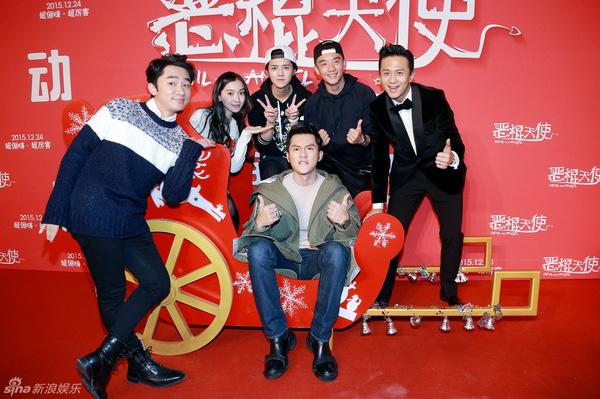 Hé lộ tên tuổi dàn sao khủng góp mặt tại hôn lễ siêu thế kỷ Lý Thần - Phạm Băng Băng-3