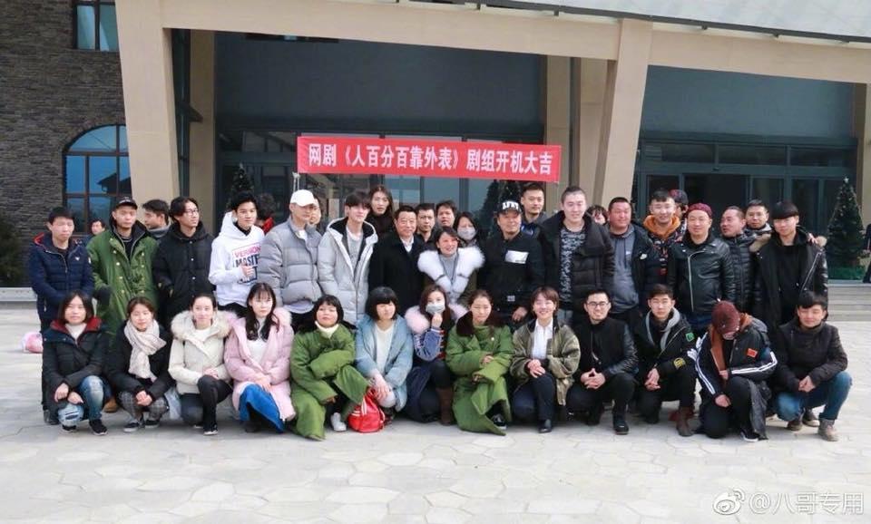 Nhan sắc ma chê quỷ hờn của nữ chính xấu nhất lịch sử phim Hoa ngữ-2