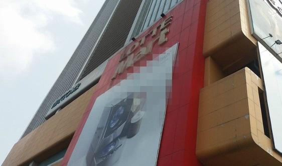 Hà Nội: Cô gái trẻ hoảng hốt phát hiện nam thanh niên nằm vùng trong nhà vệ sinh nữ lén quay clip bằng Ipad-1