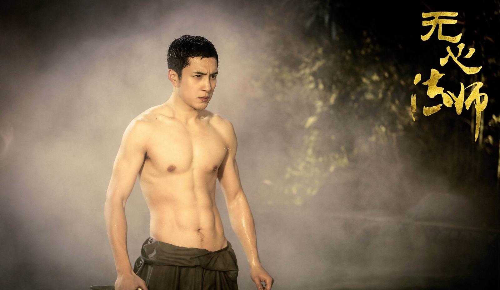 Hàn Đông Quân - Nam thần Hoa ngữ đang khiến fan nữ say như điếu đổ là ai?-2