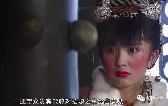 Địch Lệ Nhiệt Ba, Triệu Lệ Dĩnh và những hình ảnh xấu đến mức không dám nhìn lại-4