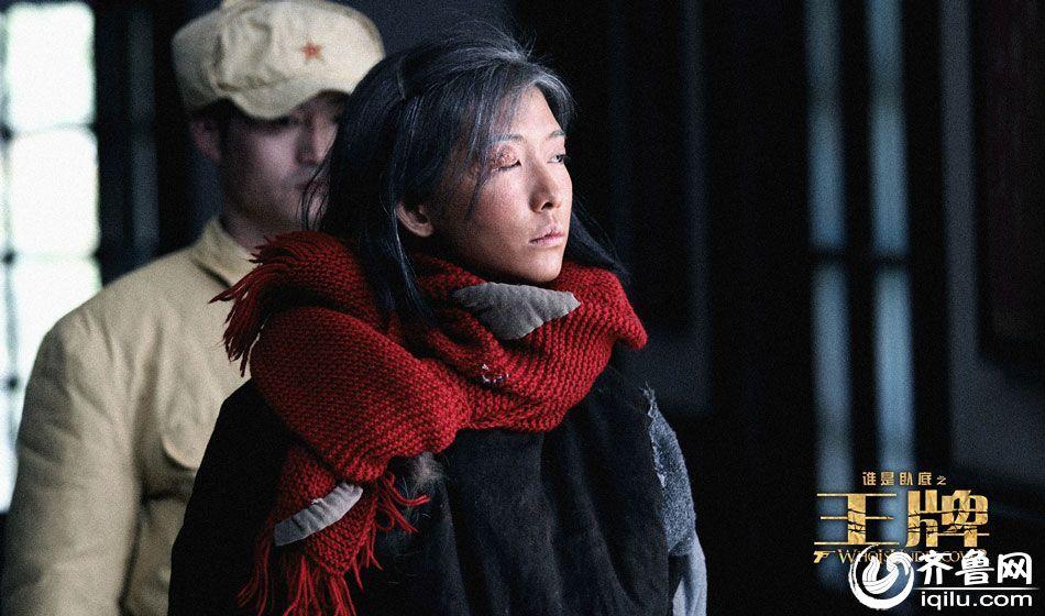 Địch Lệ Nhiệt Ba, Triệu Lệ Dĩnh và những hình ảnh xấu đến mức không dám nhìn lại-7