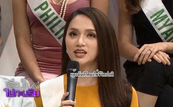 Hương Giang hô vang Việt Nam, nói tiếng Anh như gió trên kênh truyền hình Thái Lan-2