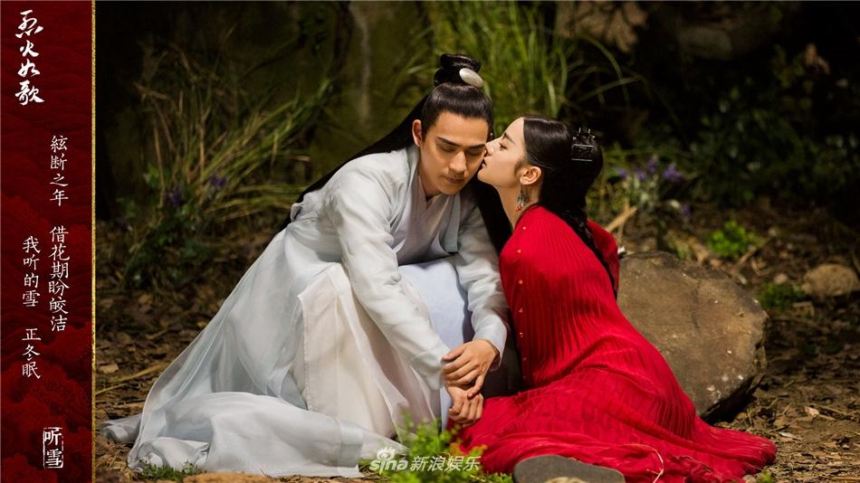 Địch Lệ Nhiệt Ba kết đôi cùng Châu Du Dân: Trông như 2 chú cháu!-2