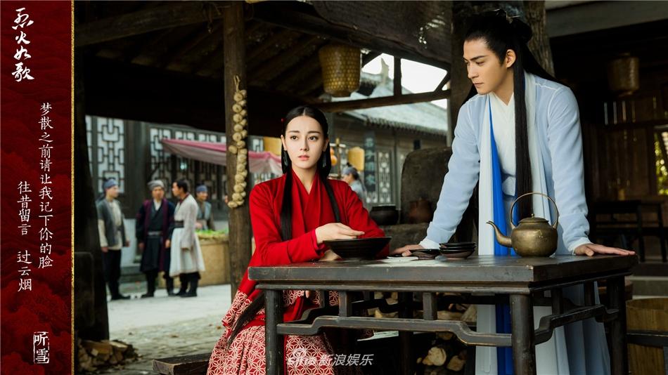 Địch Lệ Nhiệt Ba kết đôi cùng Châu Du Dân: Trông như 2 chú cháu!-4