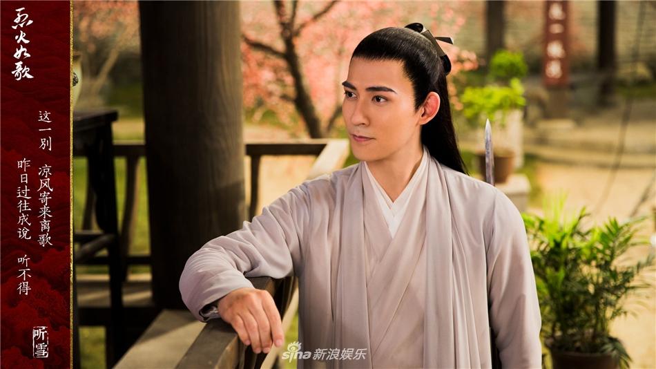 Địch Lệ Nhiệt Ba kết đôi cùng Châu Du Dân: Trông như 2 chú cháu!-5