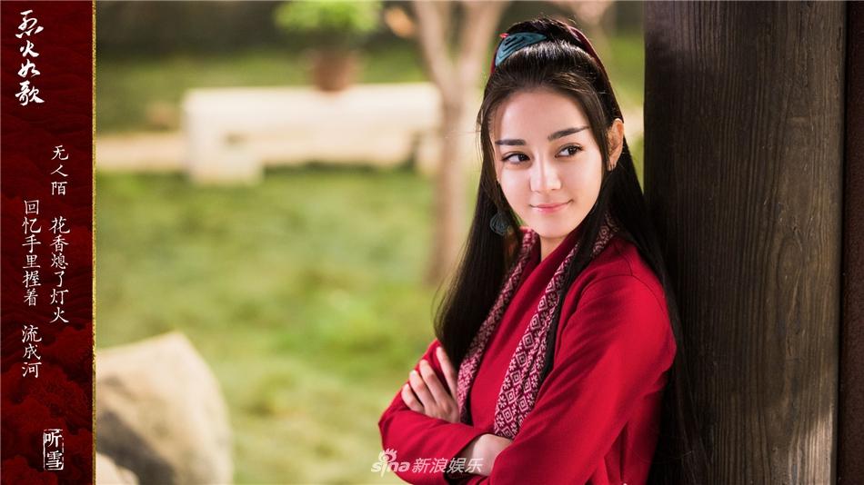 Địch Lệ Nhiệt Ba kết đôi cùng Châu Du Dân: Trông như 2 chú cháu!-6