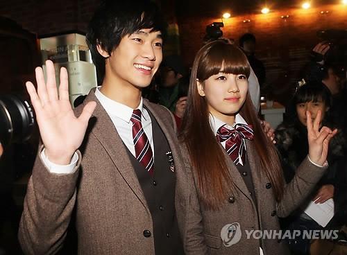 Không tính Lee Min Ho và Lee Dong Wook thì Suzy đã sở hữu dàn trai đẹp hùng hậu thế này-4