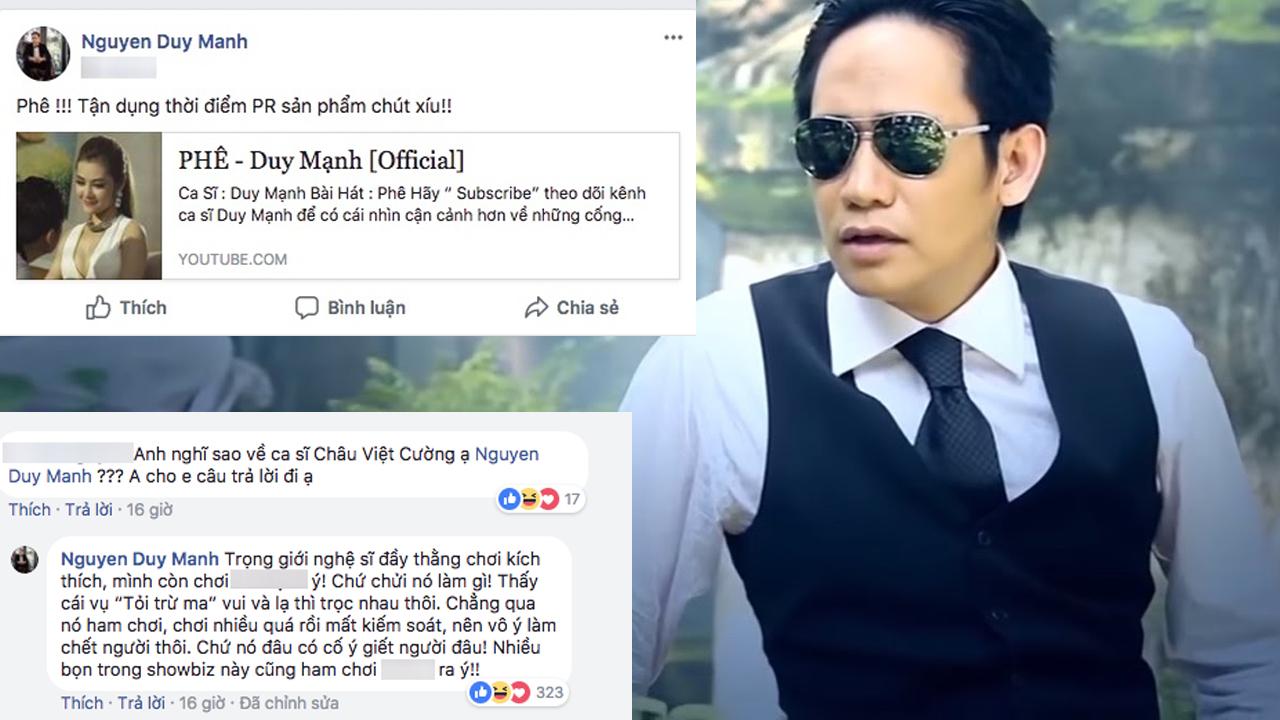 Phát ngôn giới nghệ sĩ đầy người chơi chất kích thích, Duy Mạnh gây chấn động mạng xã hội-2