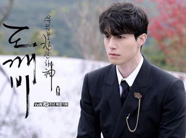 Đọ sự nghiệp hai bạn trai Lee Min Ho - Lee Dong Wook của ‘tình đầu quốc dân’ Suzy-9