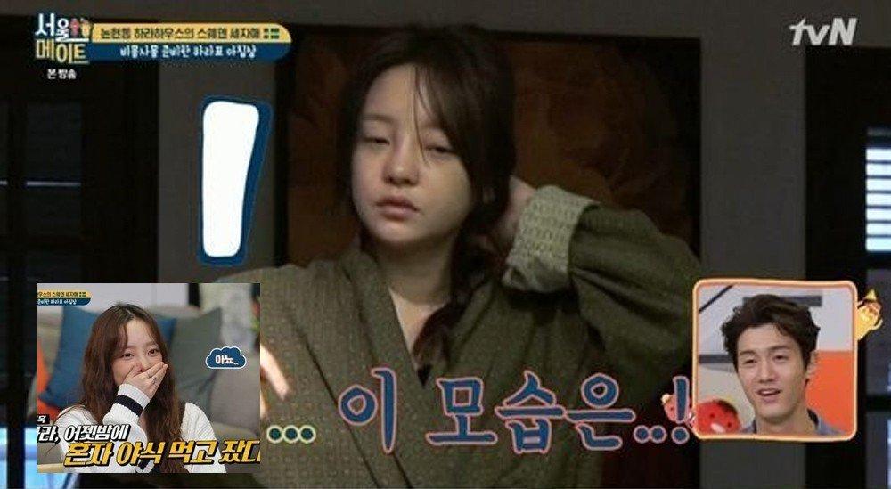 Sao Hàn 11/3: Han Hyo Joo đăng tải ảnh tóc ngắn khiến cư dân mạng xôn xao-5